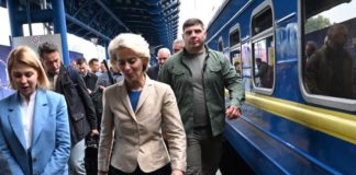 Урсула фон дер Лайен пристигна на посещение в Киев