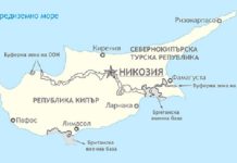 Кипър - карта
