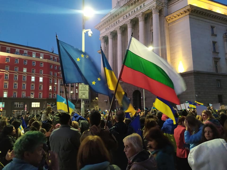 Шествие в подкрепа на Украйна в София, 24 март 2022