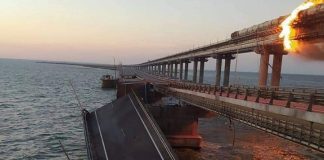 кримски мост