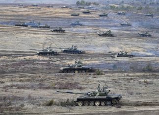 Война в Украйна