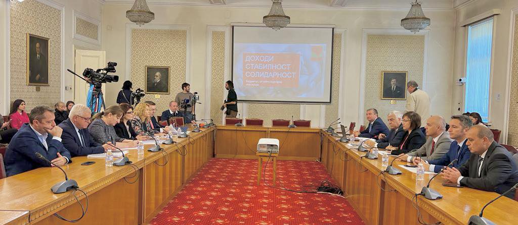 Днес се проведе среща между парламентарните групи на БСП и
