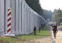 Полската ограда по границата с Беларус