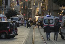 турция Атентат Истанбул