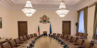 Министерски съвет, заседание