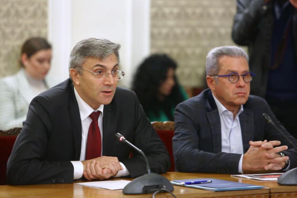 БСП за България и ДПС обсъдиха бюджета за 2023 г