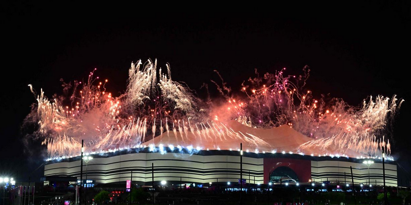 Световното първенство в Катар официално започна В рамките на един