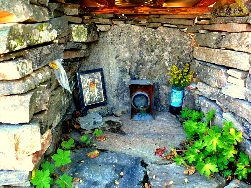  Щутград, Ситово 