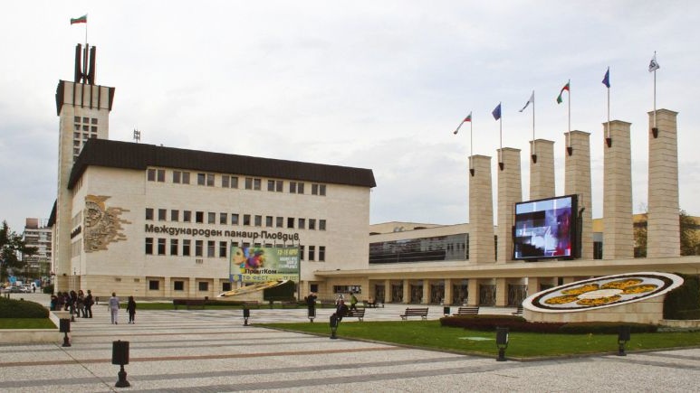 Пловдивският панаирДепутатите създадоха временна комисия за установяване на всички факти