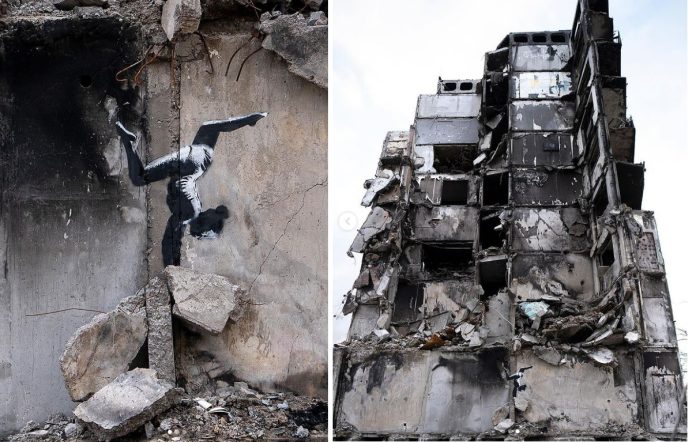 Banksy в Украйна