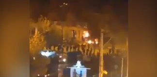 Иран - пожар в дома на Хомейни