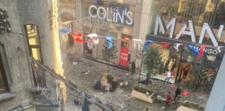 Експлозия в Истанбул