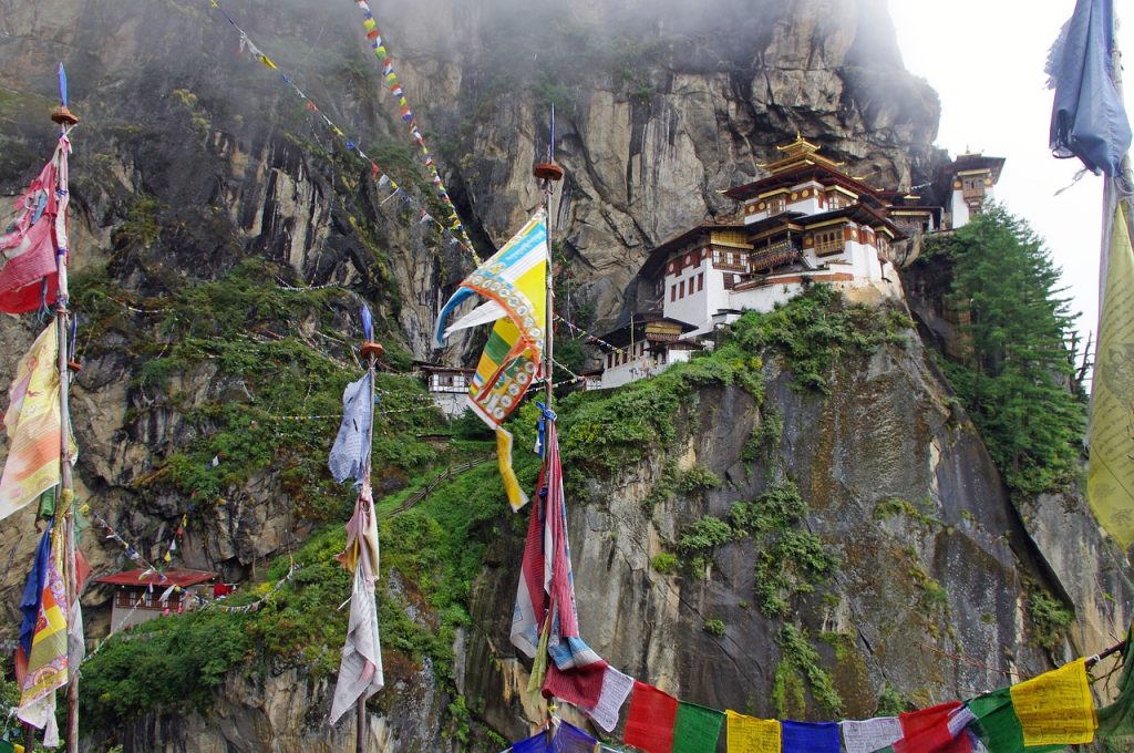  Бутан 