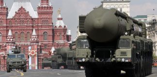 Русия - ядрена глава
