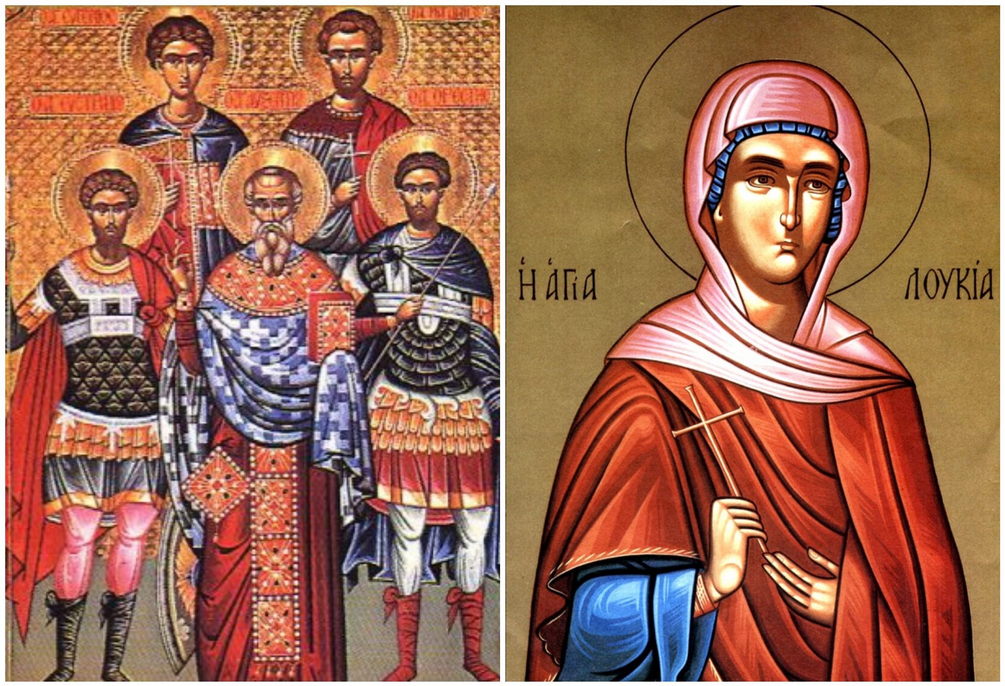 На 13 декември Православната църква си спомня за Светите мъченици