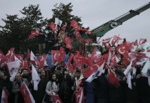 Истанбул протест