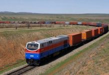 Влак Узбекистан - Бургас