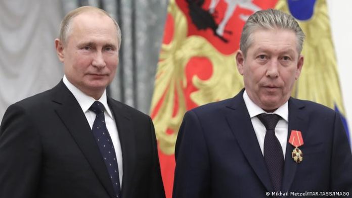 Владимир Путин и Равил Маганов