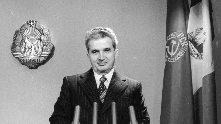 На снимката Николае ЧаушескуНа 16 декември 1989 година започва т