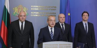 При вето за Шенген: България готви ответни мерки