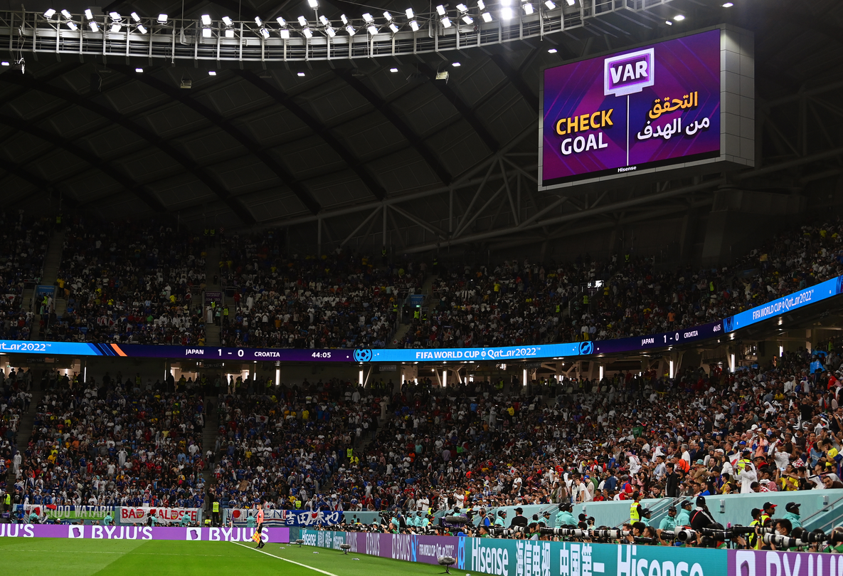 Световното първенство по футбол в Катар вече е в историята.