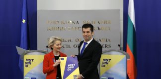 Кирил Петков и председателя на Европейската комисия Урсула фон дер Лайен