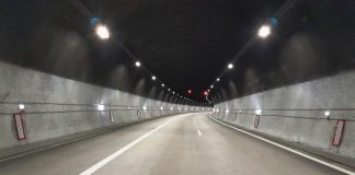 тунел витиня