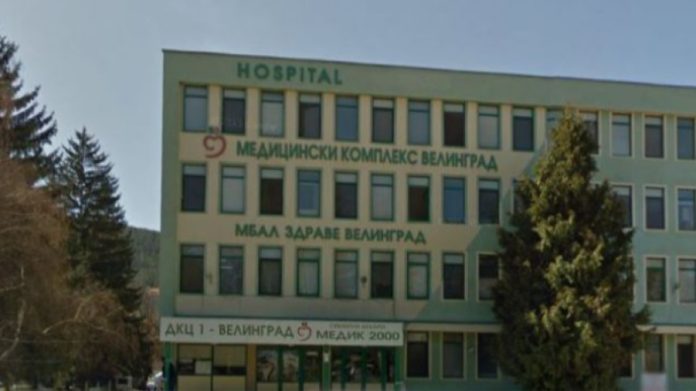Болницата във Велинград, където е починала родилката и бебето й