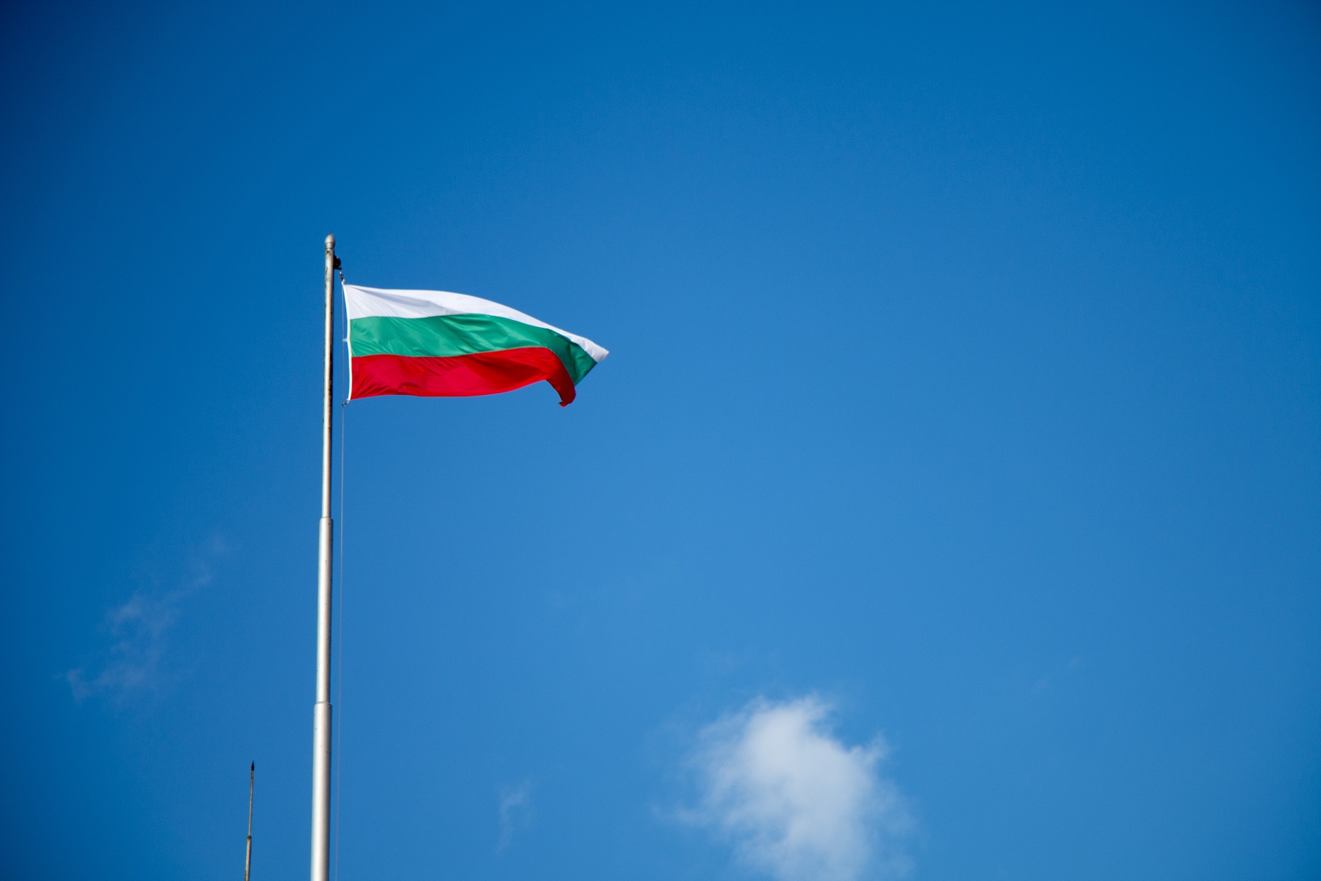 Най високото българско знаме ще се вее на Там ще бъде
