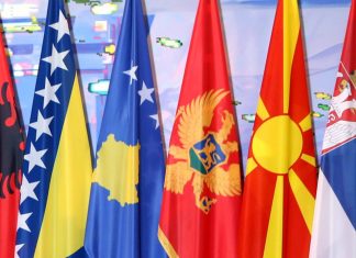 Западни Балкани