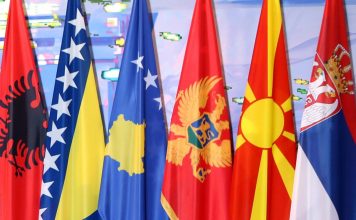 Западни Балкани