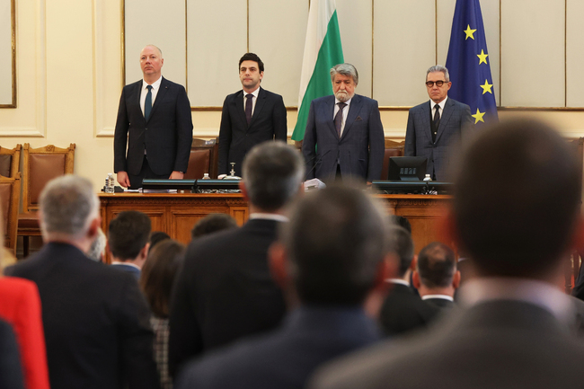 Снимка: БТАДнес депутатите откриха новата сесия на 48-ото Народно събрание.