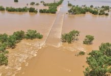 Австралия - наводнения
