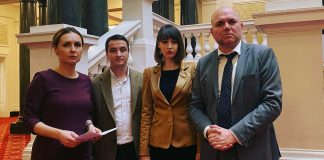 Кремена Кунева