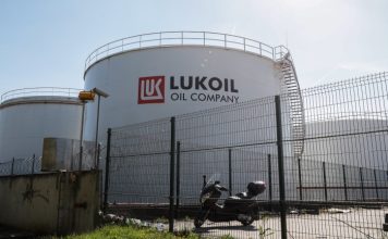 Лукойл - Росенец