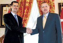 Башар ал Асад и Реджеп Тайип Ердоган