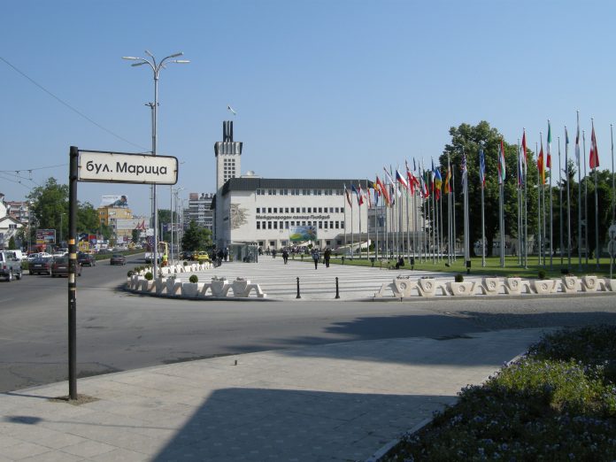 Международен панаир Пловдив