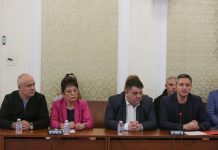 промяната, бсп