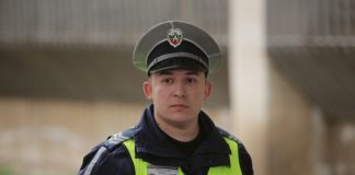 инспектор Алек Каленски