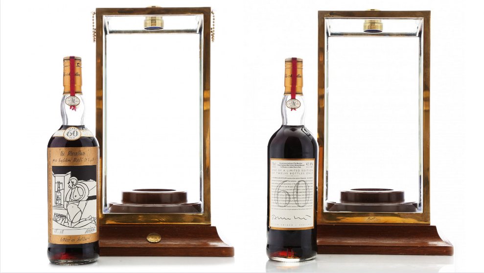  Уиски Macallan Valerio Adami 1926 