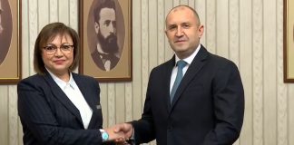 БСП - Нинова - Радев - мандат