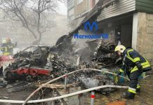 Катастроф с хеликоптер, Украйна