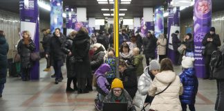 Жителите на Киев се скриха в столичните метростанции