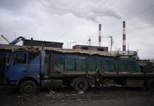 Последици от ракетна атака в Киев