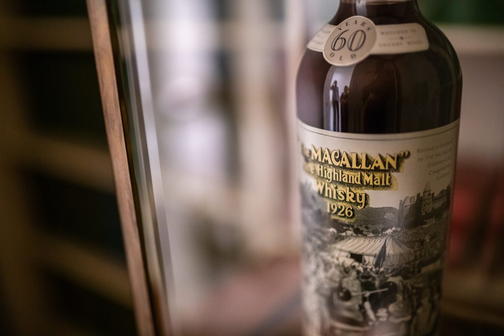  уиски The Macallan Peter Blake 1926 