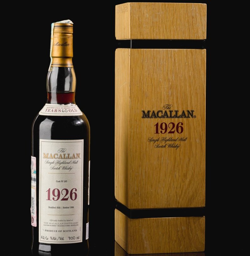  Уиски Macallan 1926 