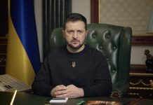 Украинският президент Володимир Зеленски отправя видеообръщение