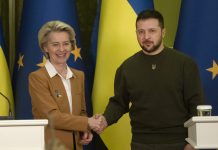 Председателката на ЕК Урсула фон дер Лайен и украинският президент Володимир Зеленски