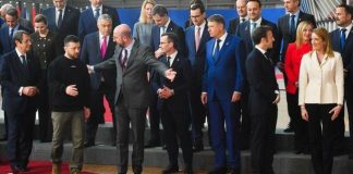 ЕС Украйна среща