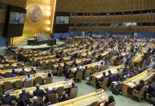 Украинският външен министър Дмитро Кулеба говори пред ОС ООН